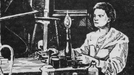 Lecturer seeks help with ‘female firsts’ list