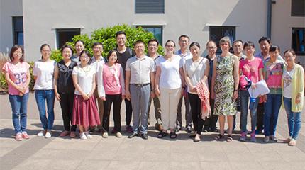 Teaching and learning summer school for award-winning Chinese lecturers 
