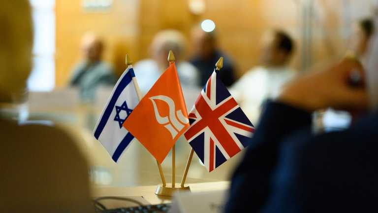 Harper Adams visits Israeli academic institutions